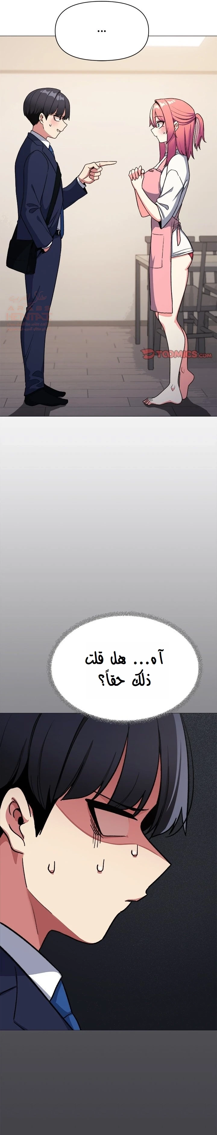توقف عن التدخين - 55 - 689a5fa3a30ee_Fuhv.webp