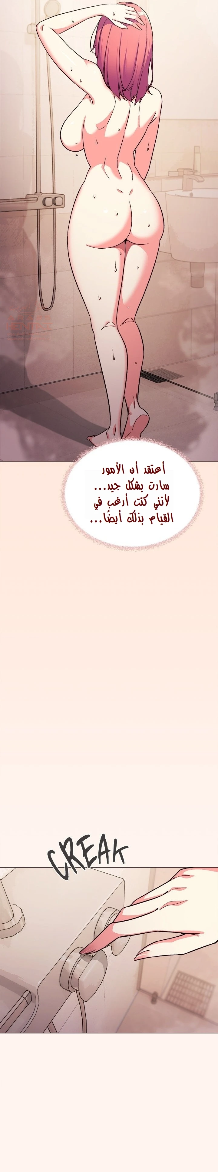 توقف عن التدخين - 55 - 689a5fc33f9b9_2Tot.webp