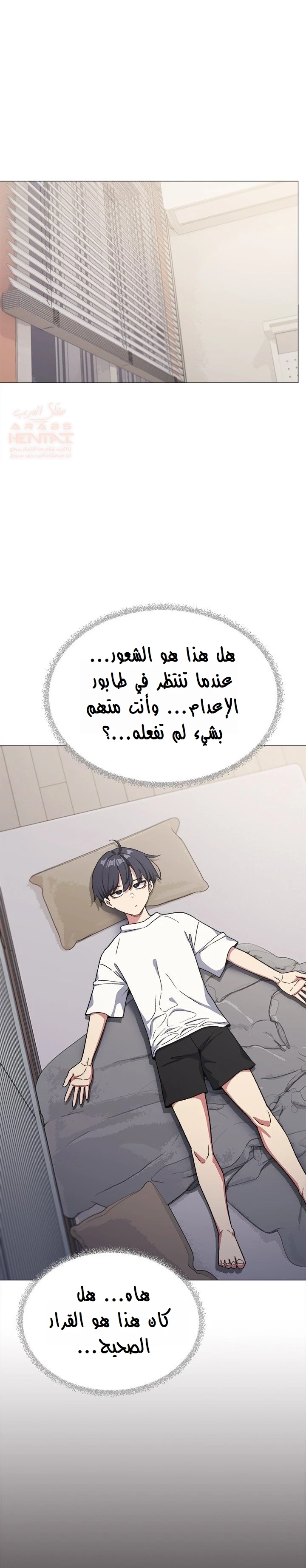 توقف عن التدخين - 55 - 689a5fcc8400e_dsNH.webp