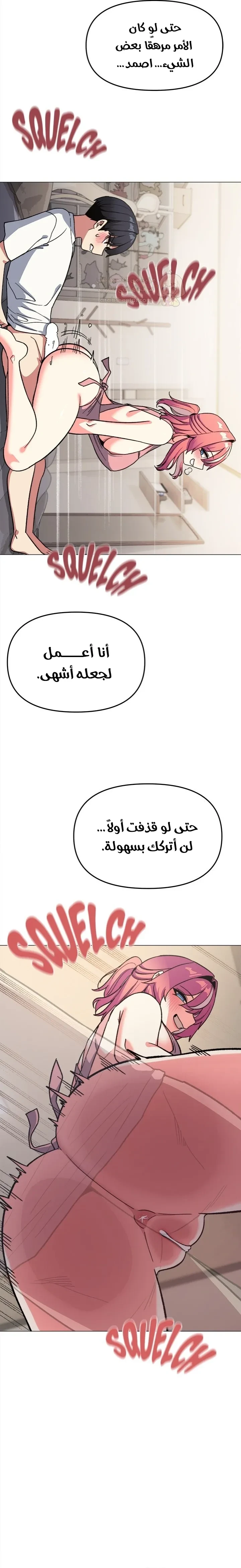 توقف عن التدخين - 56 - 68a122ea9859f_dTmW.webp