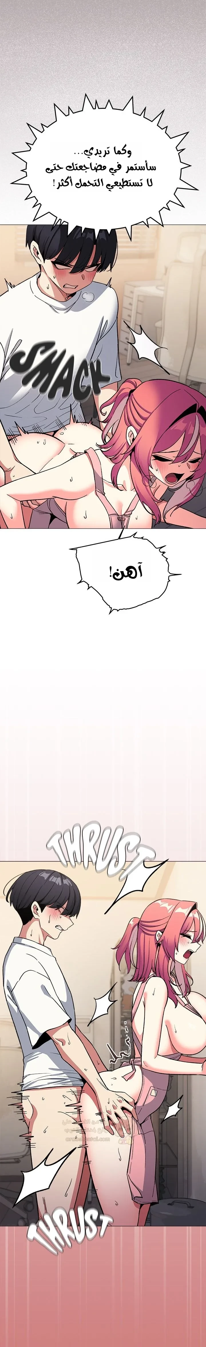 توقف عن التدخين - 57 - 68ab2be33fa91_5qml.webp
