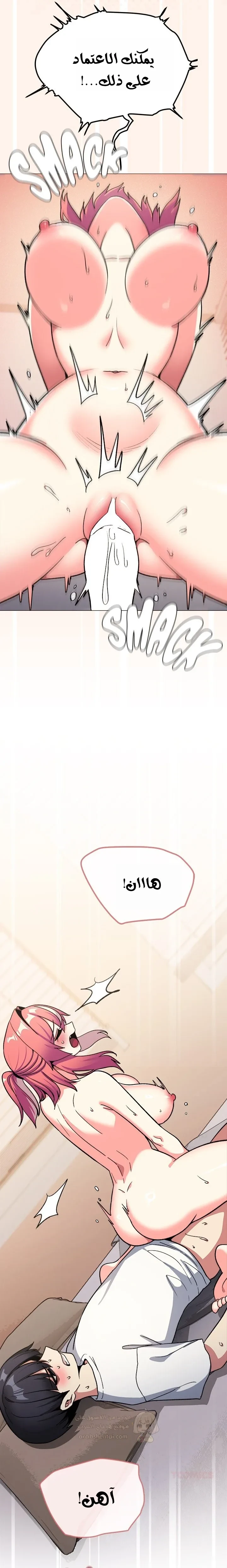 توقف عن التدخين - 59 - 68bc9d8024c1b_pcg0.webp