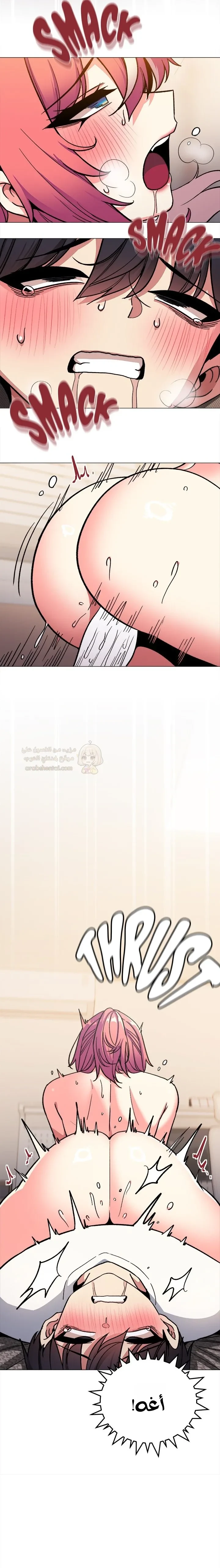 توقف عن التدخين - 59 - 68bc9d81bc182_RQrs.webp