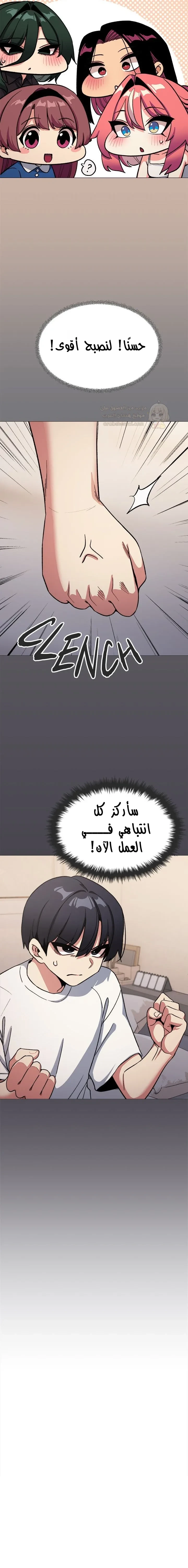 توقف عن التدخين - 60 - 68cc6bf5628ea_HHF5.webp
