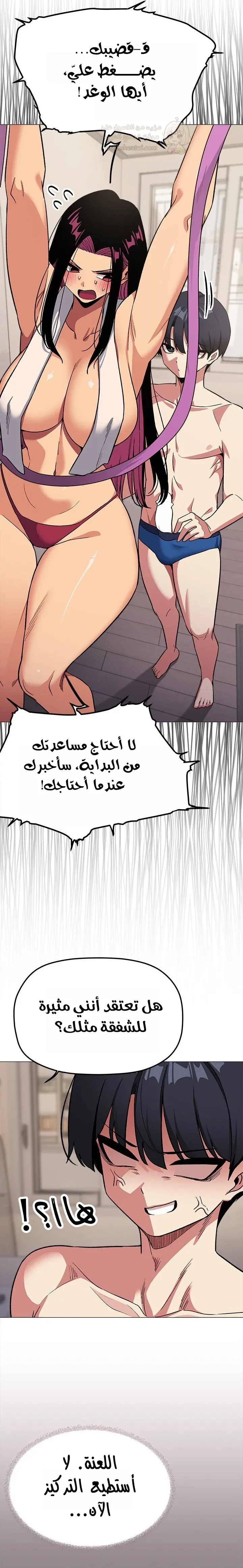 توقف عن التدخين - 62 - 68e4135d6ad9a_AhBe.webp