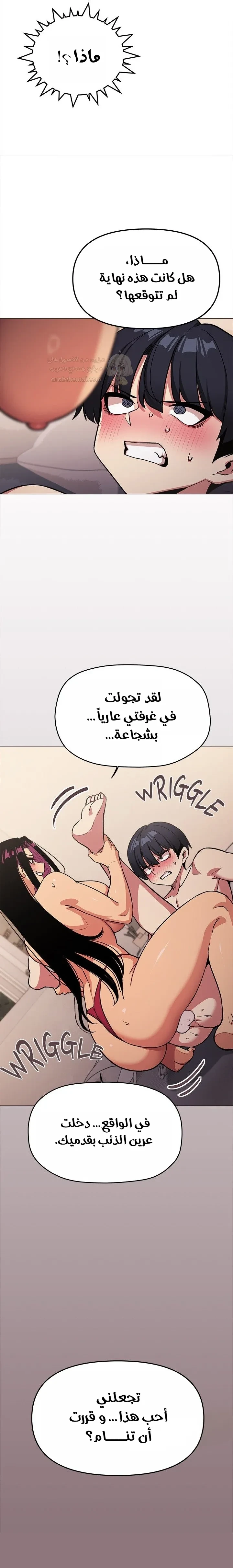 توقف عن التدخين - 64 - 68f56b864f85f_C40I.webp