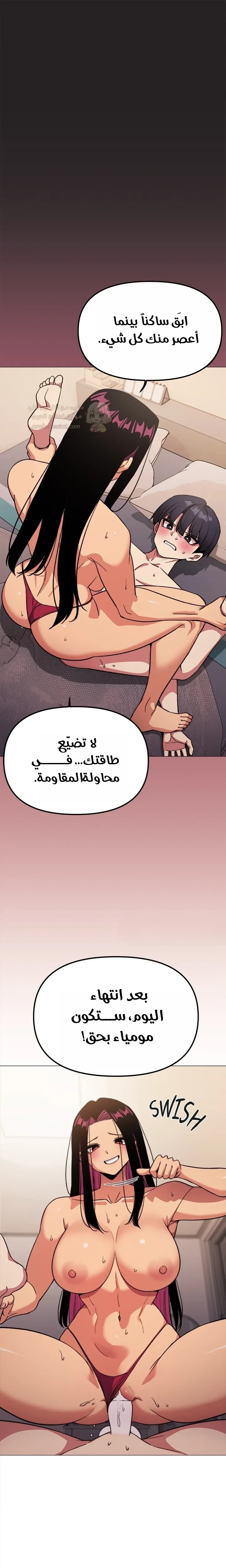 توقف عن التدخين - 65 - 68f56bc5b7c55_5Eji.webp