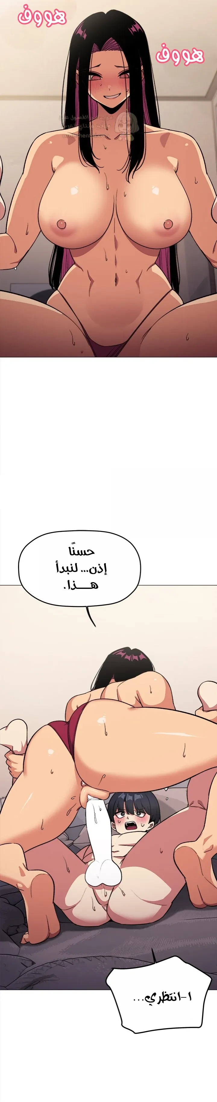 توقف عن التدخين - 65 - 68f56bc7a94d7_fPN5.webp