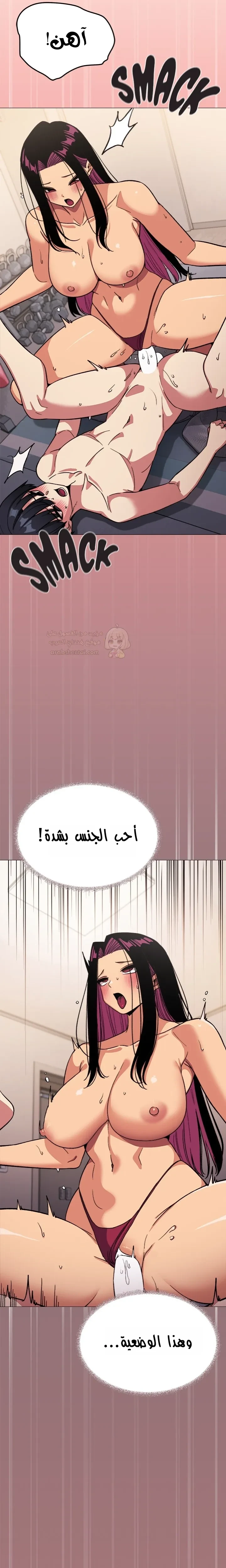 توقف عن التدخين - 65 - 68f56bc9ee10a_0HvQ.webp