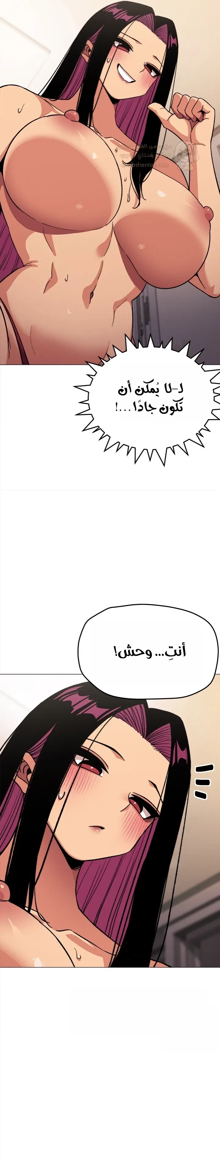 توقف عن التدخين - 65 - 68f56bd1b58d4_6VDk.webp