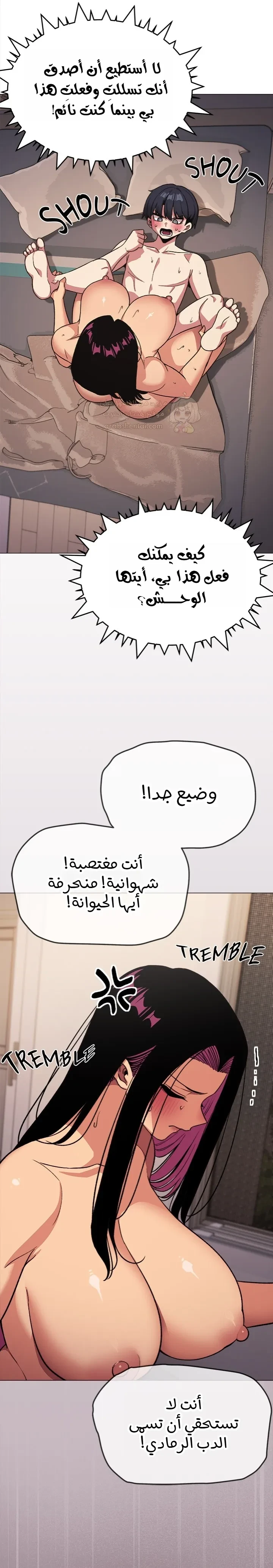 توقف عن التدخين - 65 - 68f56bd2d6a0a_oddR.webp