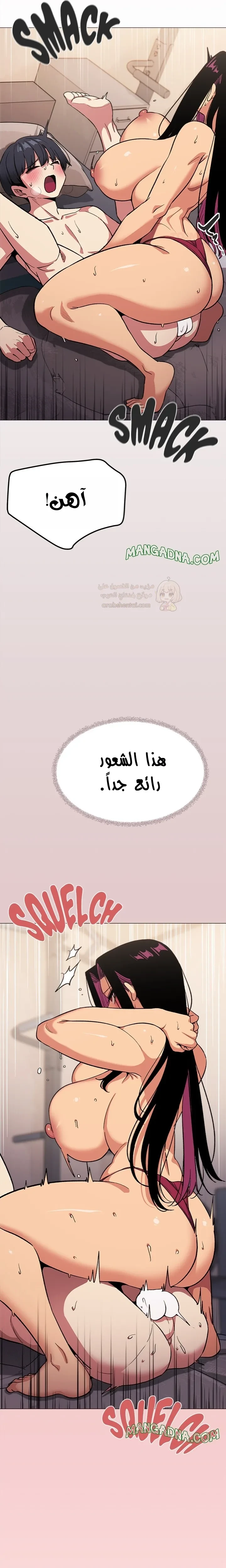 توقف عن التدخين - 65 - 68f56bd8f2bca_0Kxa.webp