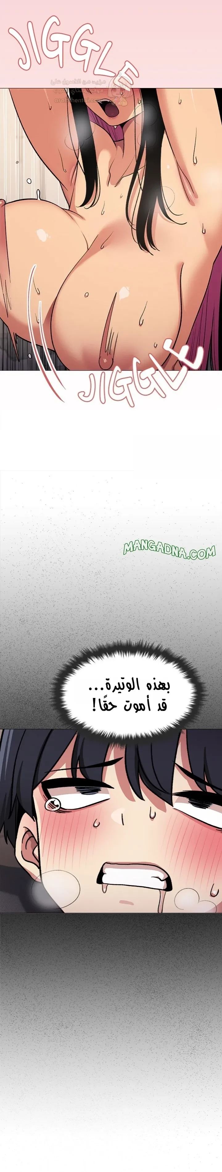توقف عن التدخين - 65 - 68f56bda449ab_4COo.webp