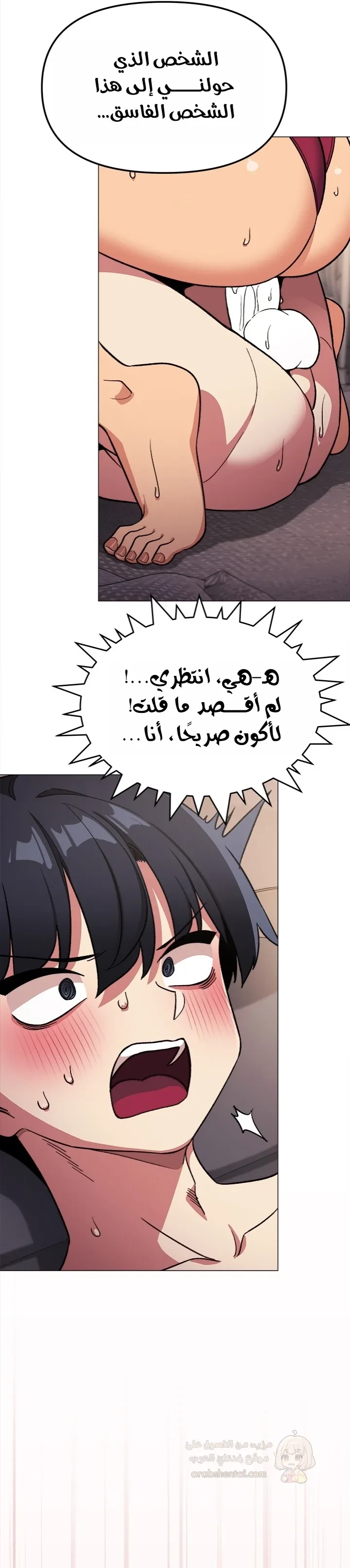 توقف عن التدخين - 65 - 68f56be20d630_uiht.webp