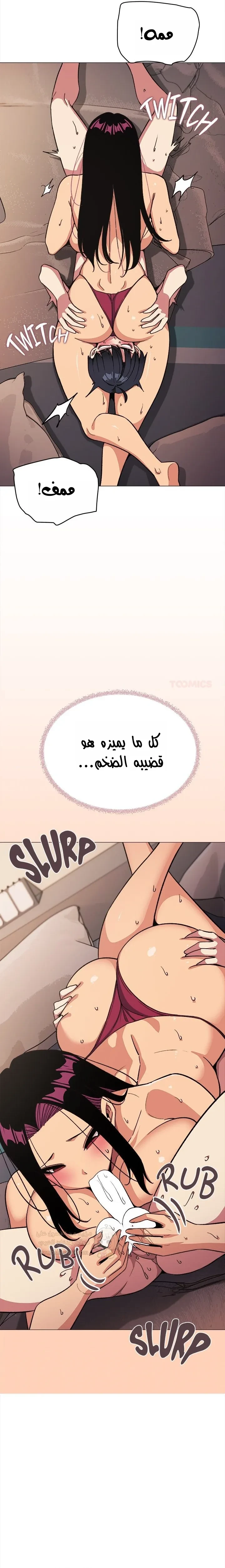 توقف عن التدخين - 66 - 68ffe3355ac76_VrOA.webp