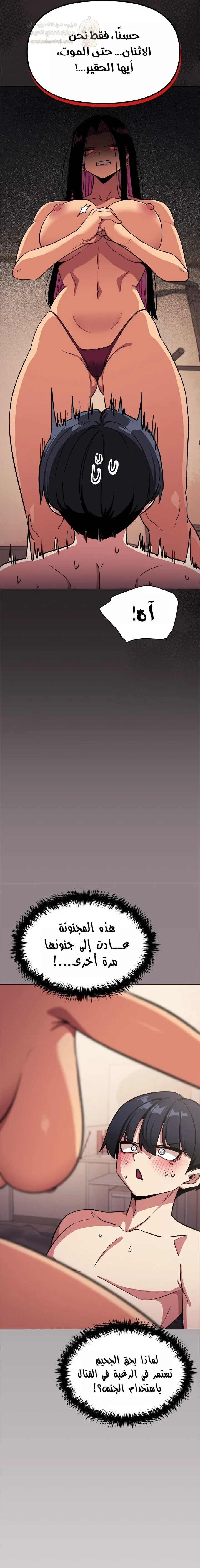 توقف عن التدخين - 67 - 690aa50ca74b5_piXR.webp