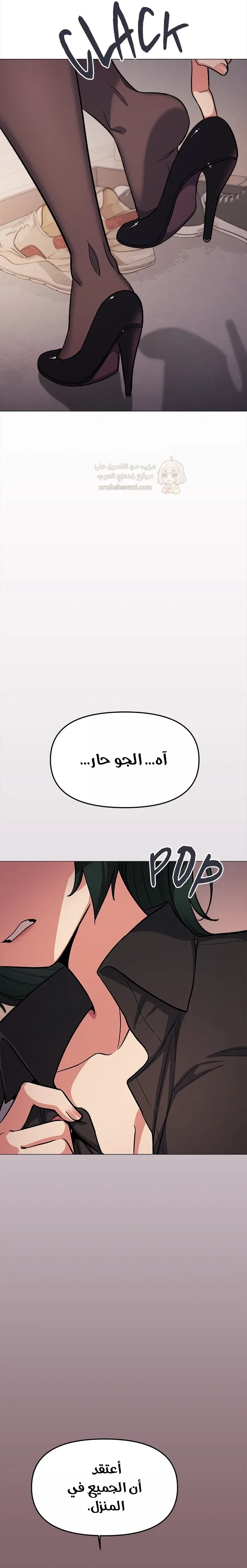 توقف عن التدخين - 67 - 690aa515d2ba7_JkJz.webp