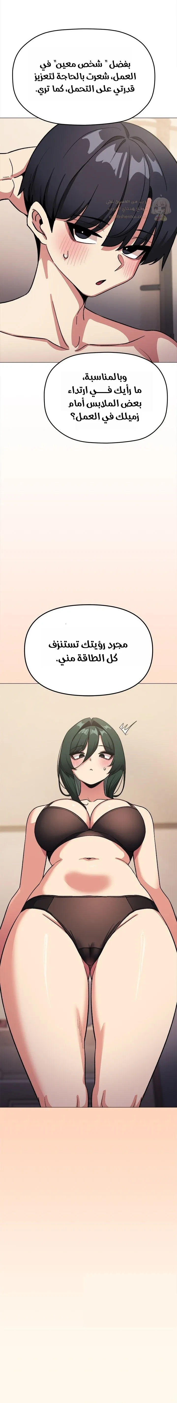 توقف عن التدخين - 68 - 691b9bc762045_GvaI.webp