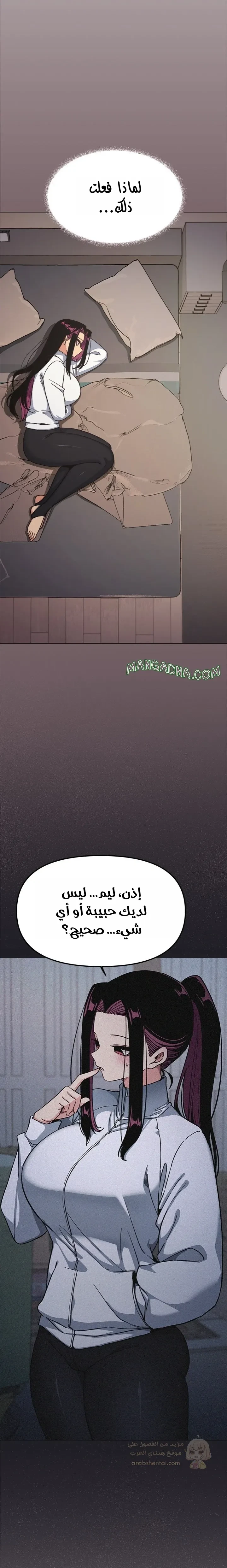 توقف عن التدخين - 70 - 69308f022af7f_uXlR.webp