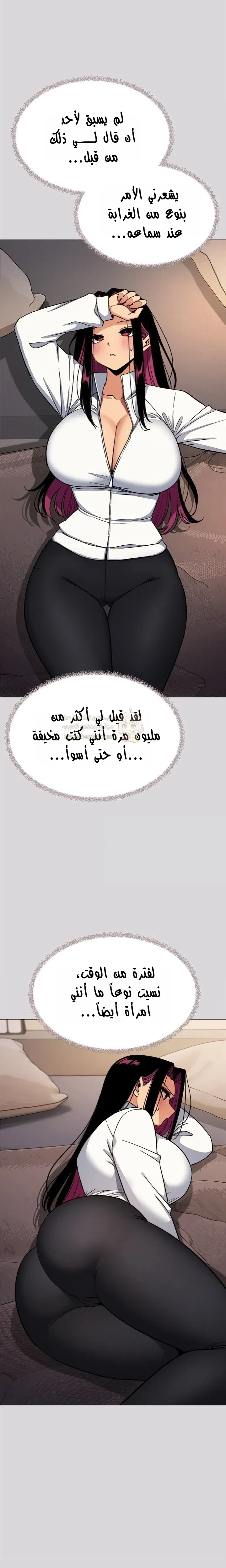 توقف عن التدخين - 70 - 69308f0802fce_g5Bw.webp
