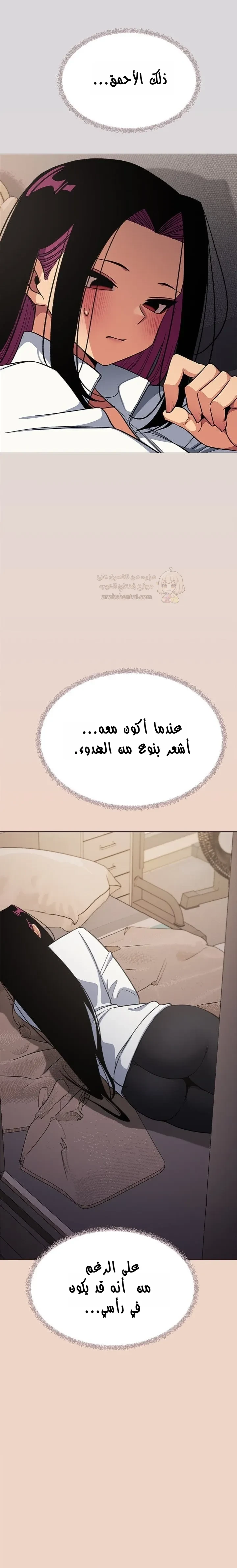 توقف عن التدخين - 70 - 69308f098b94a_eb6n.webp