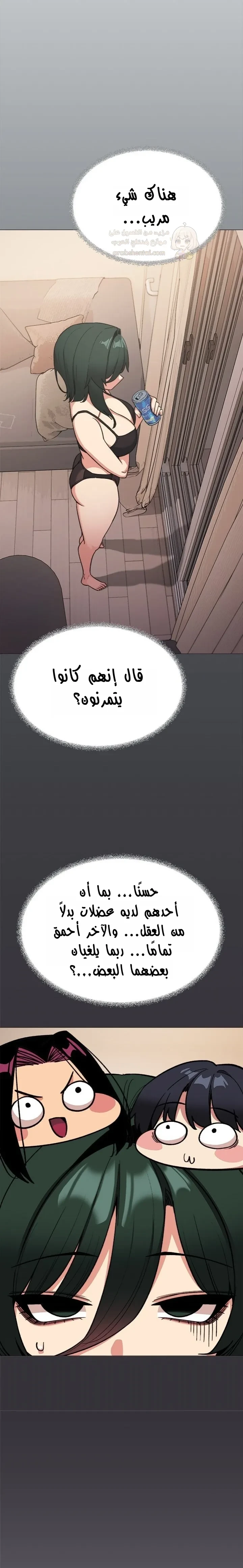 توقف عن التدخين - 70 - 69308f0dbf841_5VlQ.webp