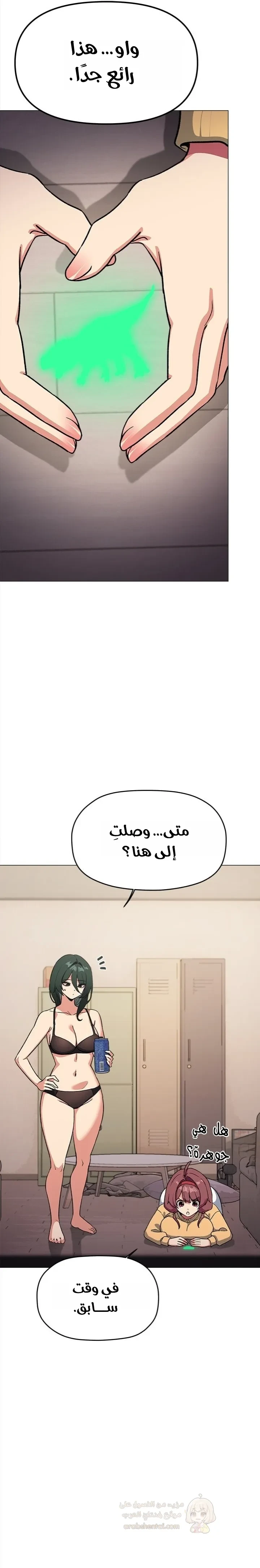 توقف عن التدخين - 70 - 69308f13b9e9d_9xxE.webp