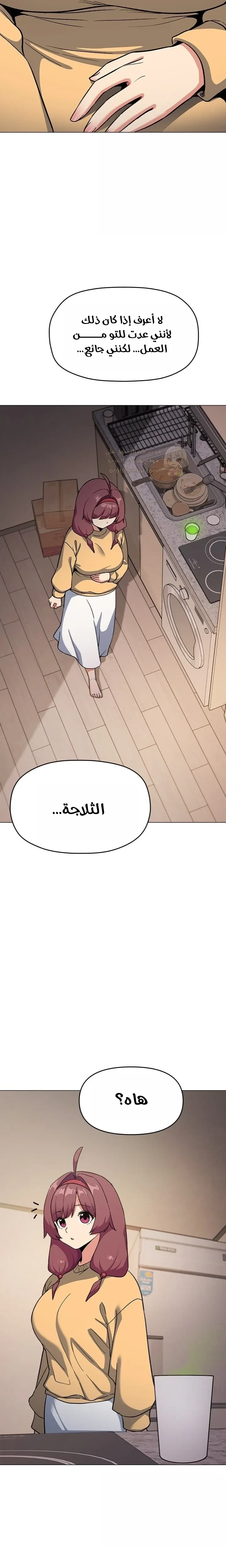 توقف عن التدخين - 70 - 69308f17bd36e_nBEv.webp