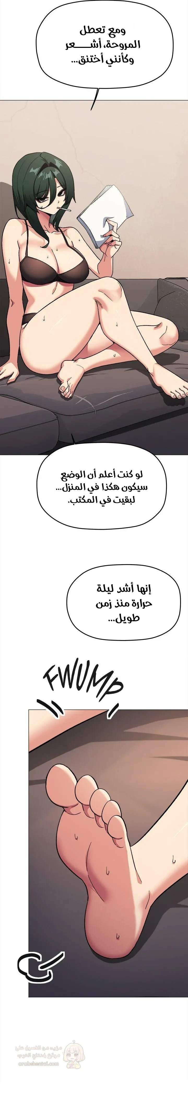 توقف عن التدخين - 71 - 6941d7b7ef21c_UTMb.webp