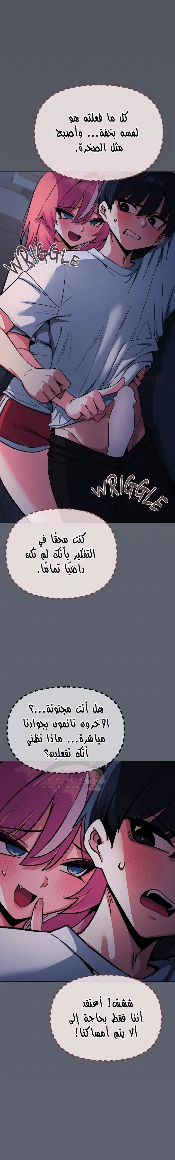 توقف عن التدخين - 72 - 6941d8469b630_l0yp.webp