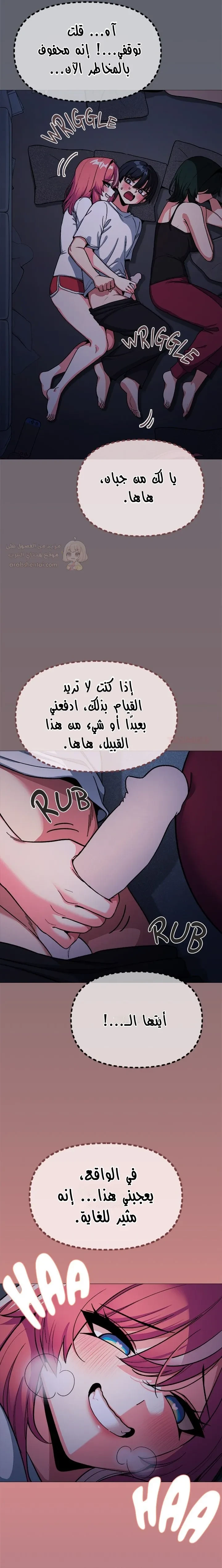 توقف عن التدخين - 72 - 6941d84801b0b_O7zE.webp
