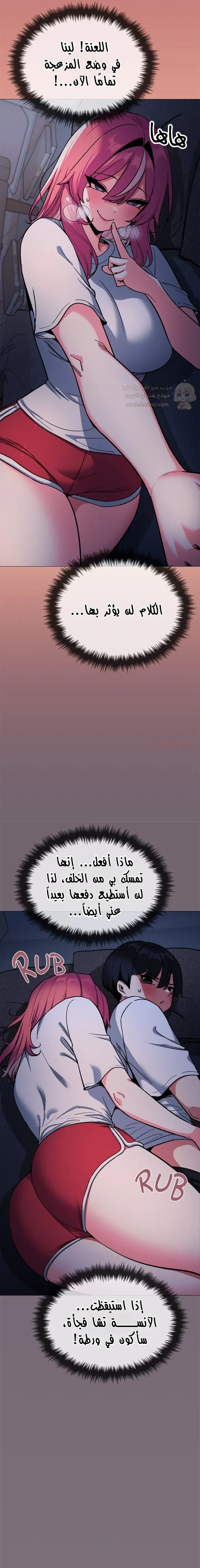 توقف عن التدخين - 72 - 6941d84b72b23_kgOo.webp