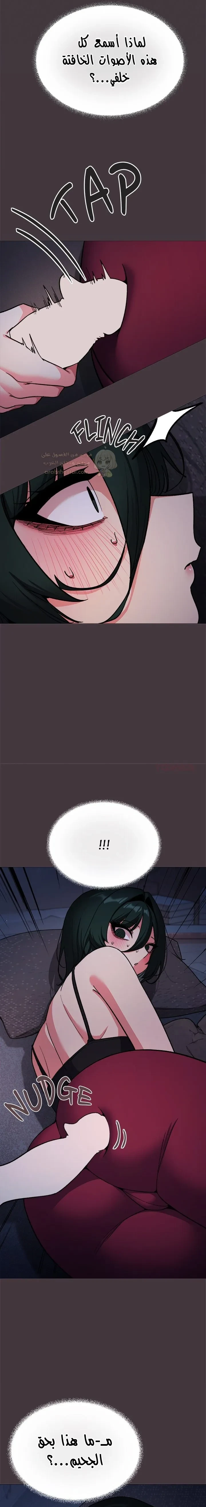توقف عن التدخين - 72 - 6941d85a17398_Oe3C.webp