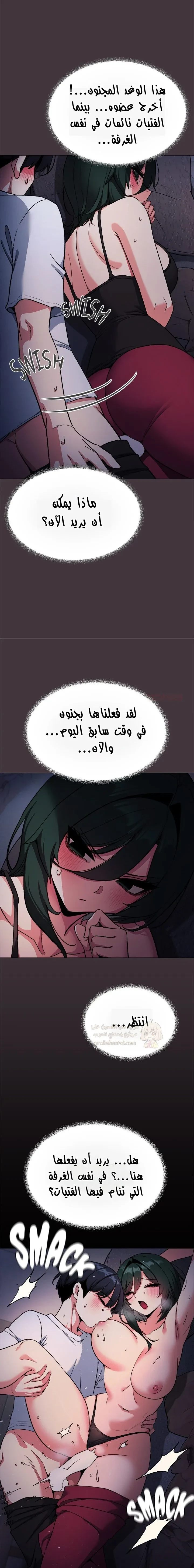 توقف عن التدخين - 72 - 6941d85ea7f75_TYY1.webp