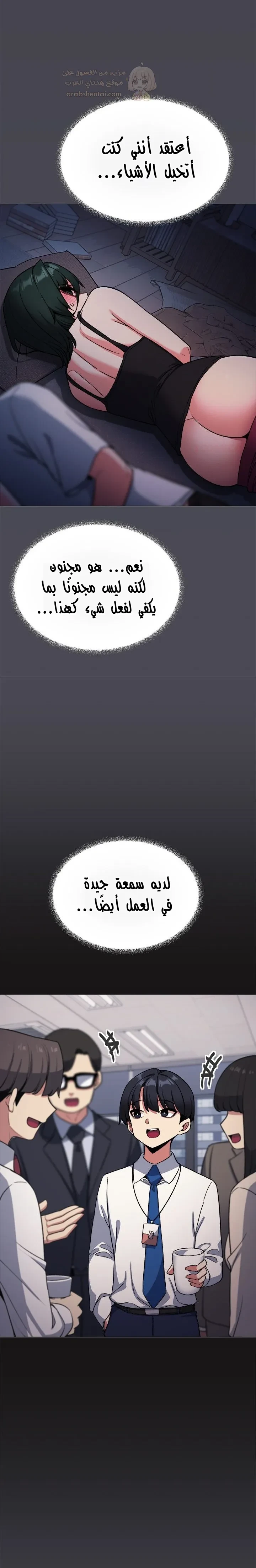 توقف عن التدخين - 72 - 6941d8679b5e6_CKpv.webp