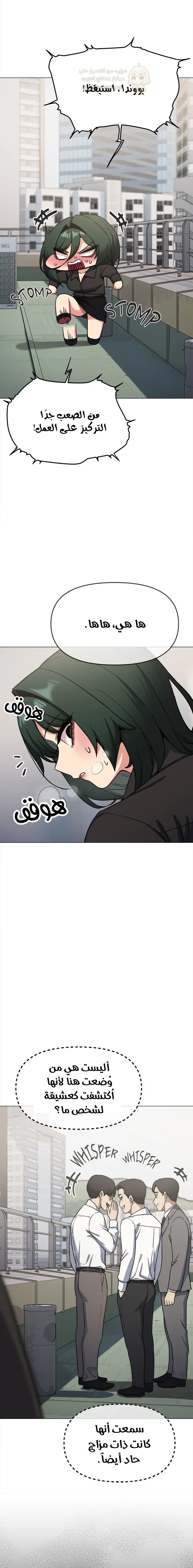 توقف عن التدخين - 73 - 6941d89f093c5_BTXi.webp