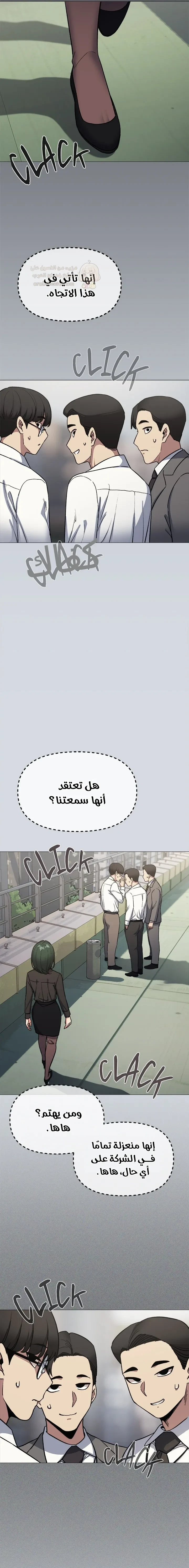 توقف عن التدخين - 73 - 6941d8a34546f_6giL.webp