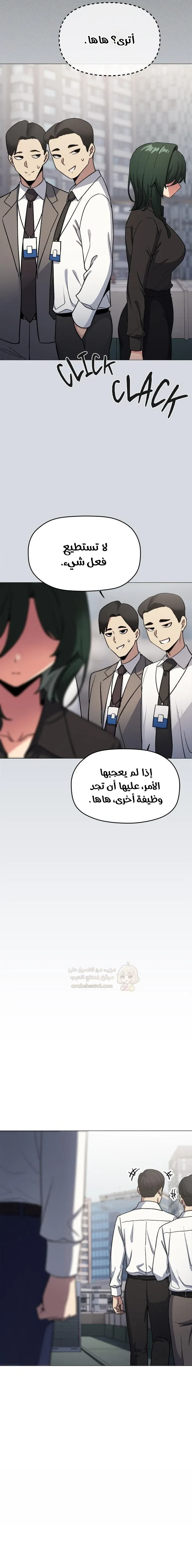 توقف عن التدخين - 73 - 6941d8a4aaa1f_5w6A.webp