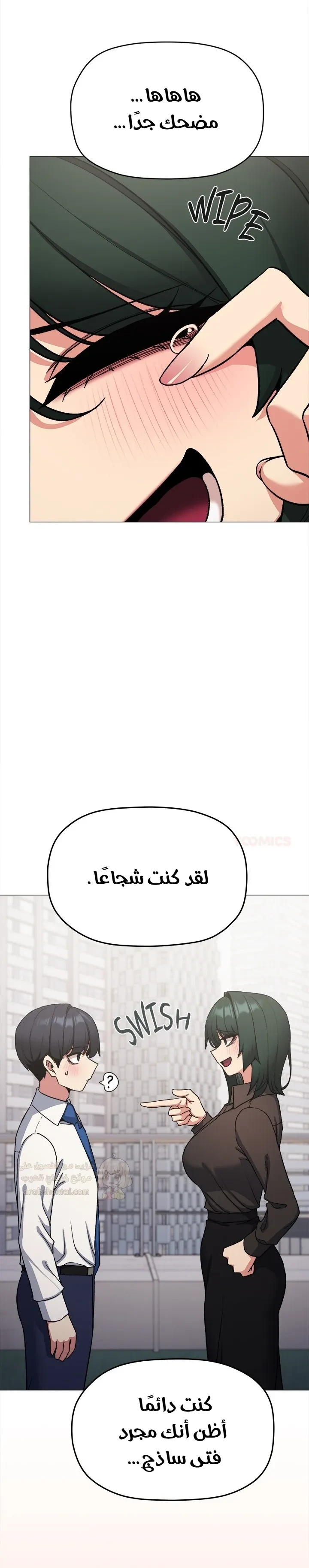 توقف عن التدخين - 74 - 6960330d85cf9_Ehe8.webp