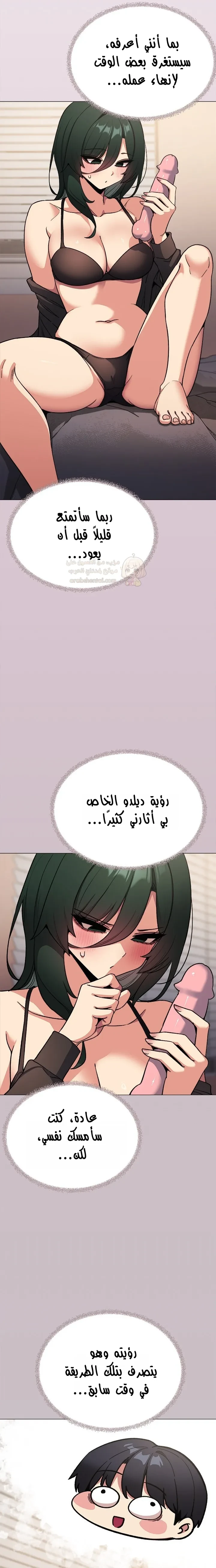 توقف عن التدخين - 75 - 696033271f333_CNvv.webp