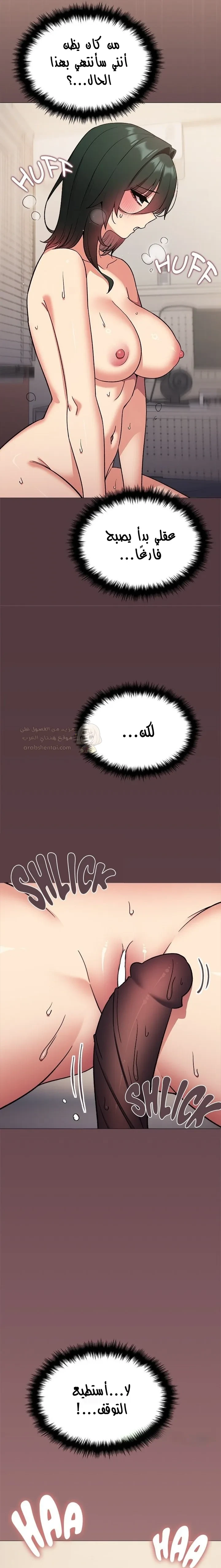 توقف عن التدخين - 75 - 6960333312754_mxvf.webp