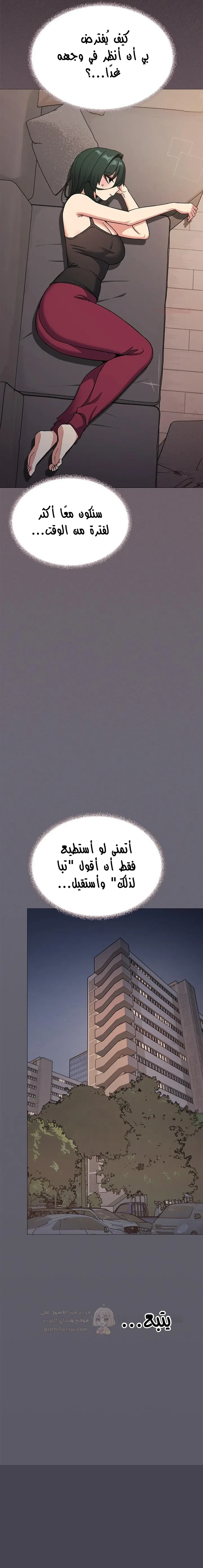 توقف عن التدخين - 75 - 6960334c5c8f1_md53.webp