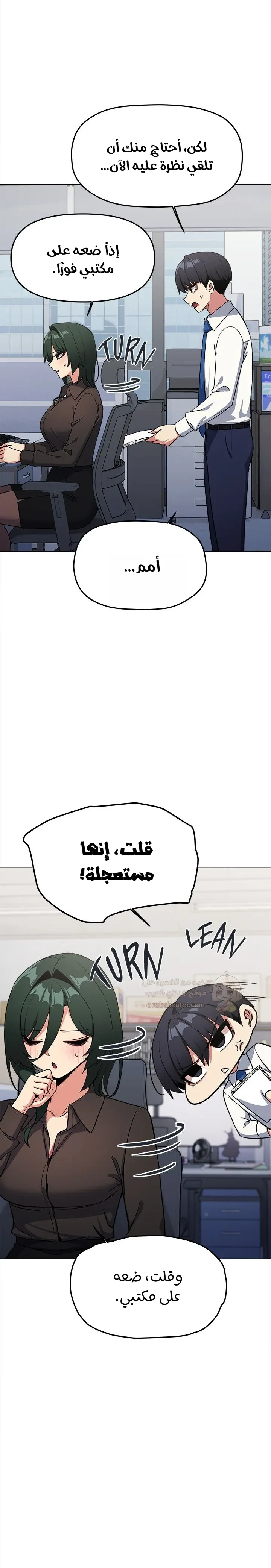 توقف عن التدخين - 76 - 696033597f821_cDmx.webp