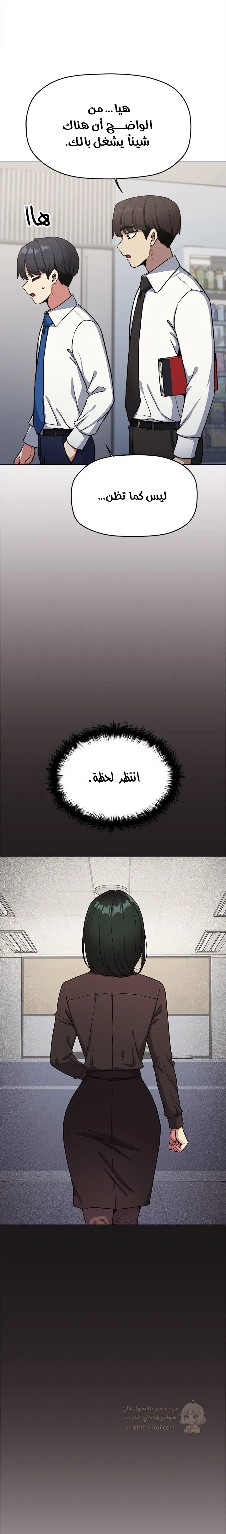توقف عن التدخين - 76 - 6960336b136d9_B9bx.webp