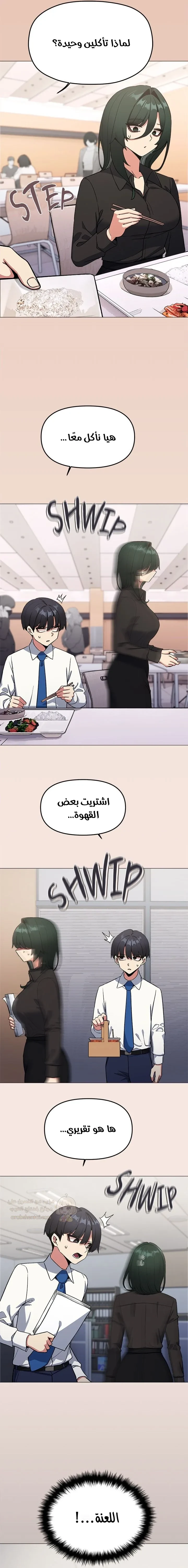 توقف عن التدخين - 76 - 69603372918e7_b9fu.webp