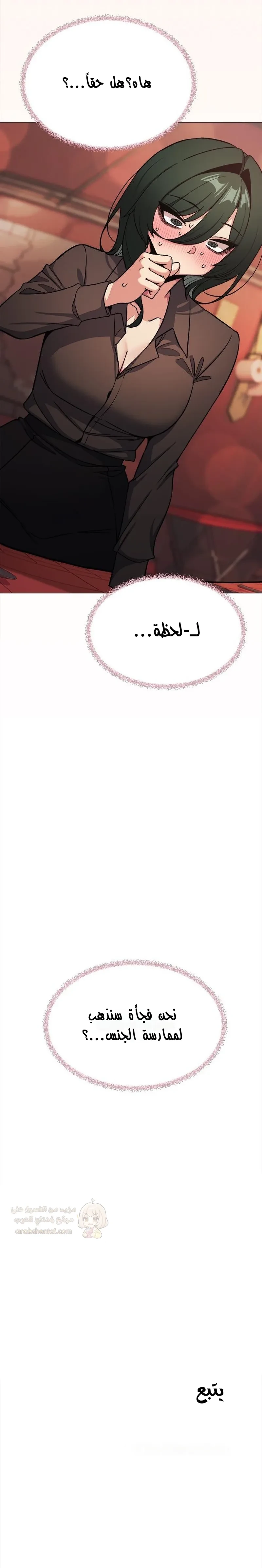 توقف عن التدخين - 78 - 6976a54b028c9_h2ja.webp