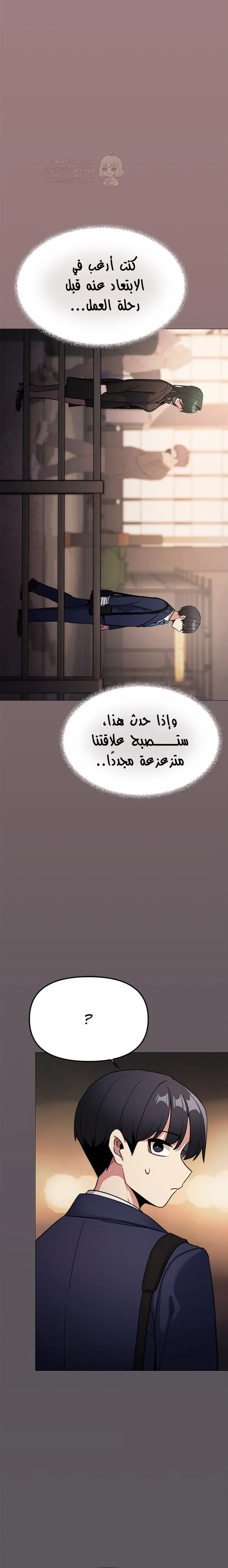 توقف عن التدخين - 79 - 6976a55e629ac_43Cb.webp