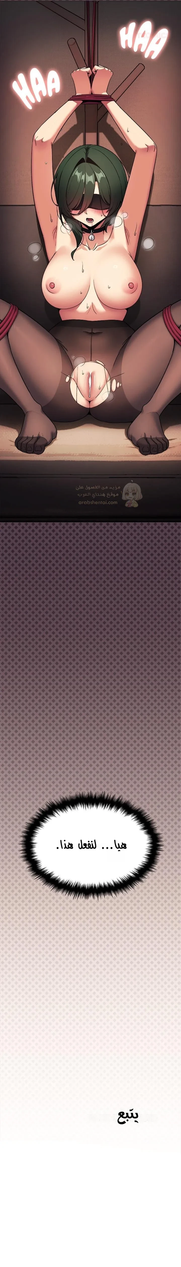 توقف عن التدخين - 79 - 6976a57b8319a_zey3.webp