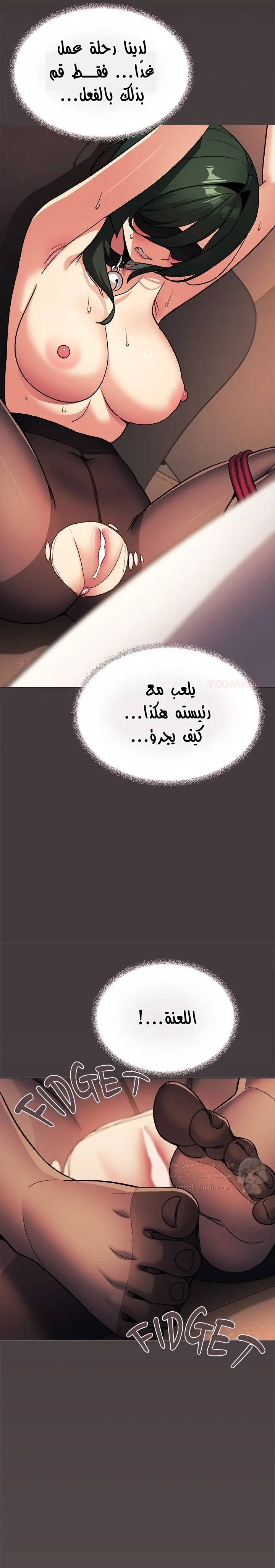توقف عن التدخين - 80 - 69811dc3146bd_PT3g.webp