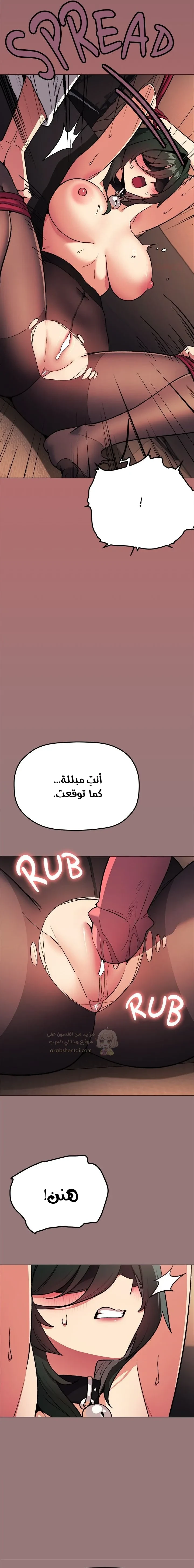 توقف عن التدخين - 80 - 69811dc57f9f4_ItFj.webp